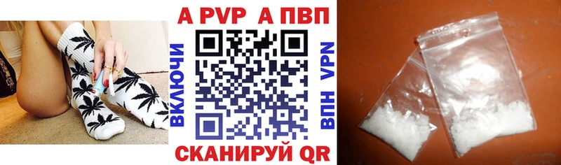 Как найти закладки Лениногорск COCAIN Меф АМФЕТАМИН ГАШИШ