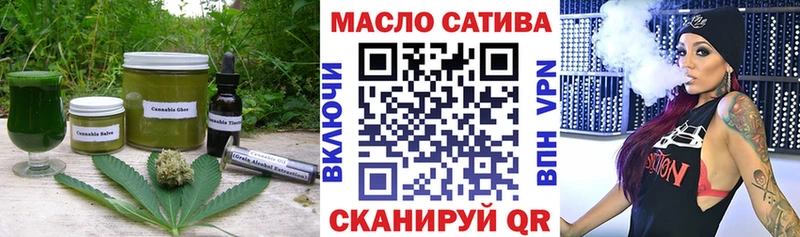 Cannafood конопля  мориарти официальный сайт  Лениногорск  мега вход 