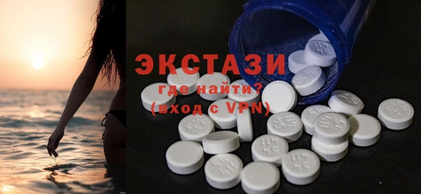 каннабис Зеленокумск