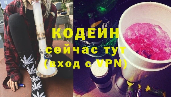 дмт Карталы