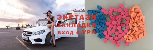 крисы Аркадак