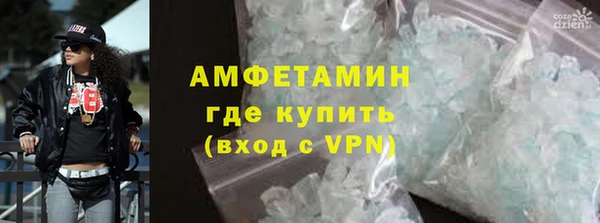 прущая мука Баксан