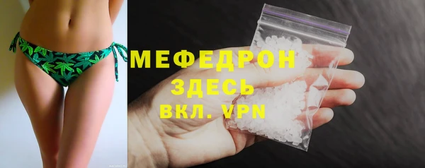 крисы Аркадак