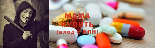 крисы Аркадак