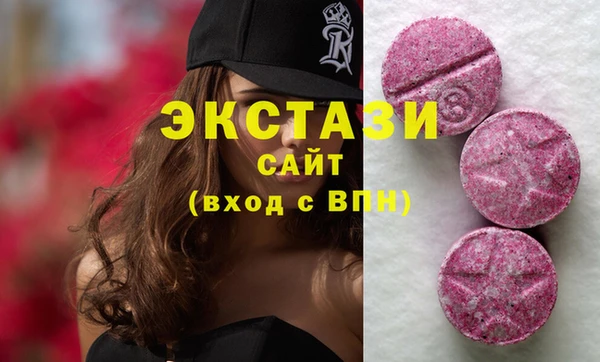 прущая мука Баксан