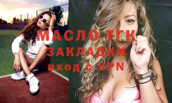 крисы Аркадак
