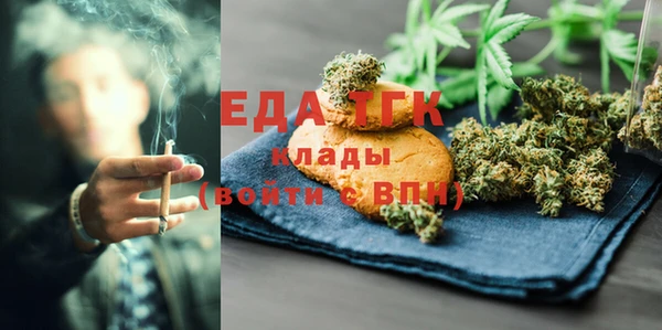 крисы Аркадак