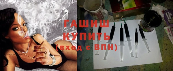 прущая мука Баксан