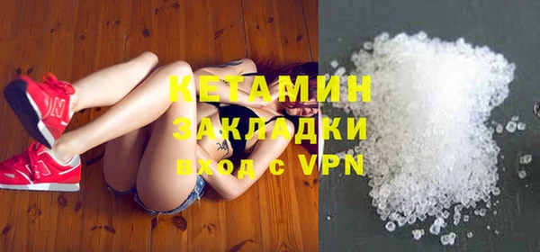 спиды Карпинск